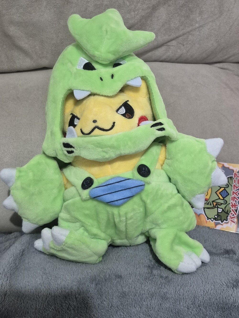 Pokemon Center Poke Maniac Pikachu Tyranitar Costume Plush With Tags